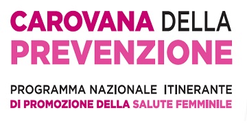 La Carovana della Prevenzione fa tappa a Pomezia. Sabato 24 luglio in Piazza Indipendenza