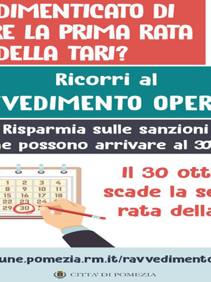TARI Ravvedimento operoso Città di Pomezia
