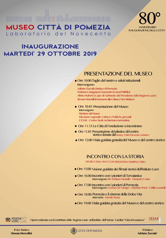 Arriva il Museo Città di Pomezia - Laboratorio del Novecento