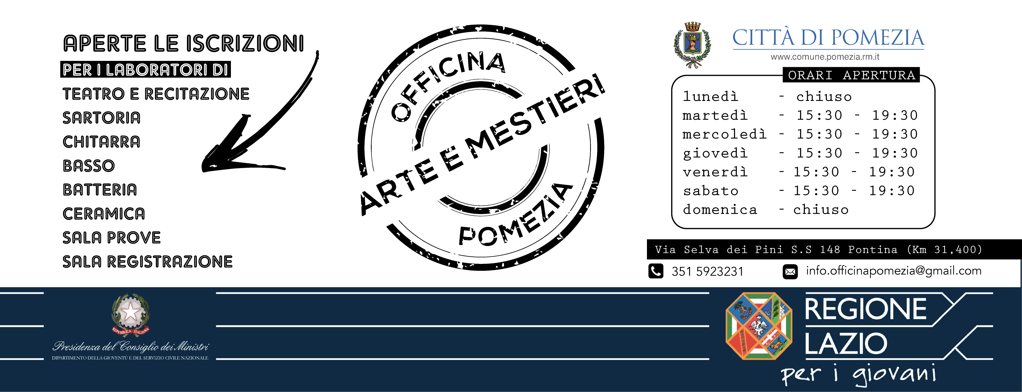 Officina dell’arte e dei Mestieri di Pomezia