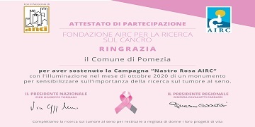 Pomezia, Torre Civica illuminata di rosa per la prevenzione del tumore al seno